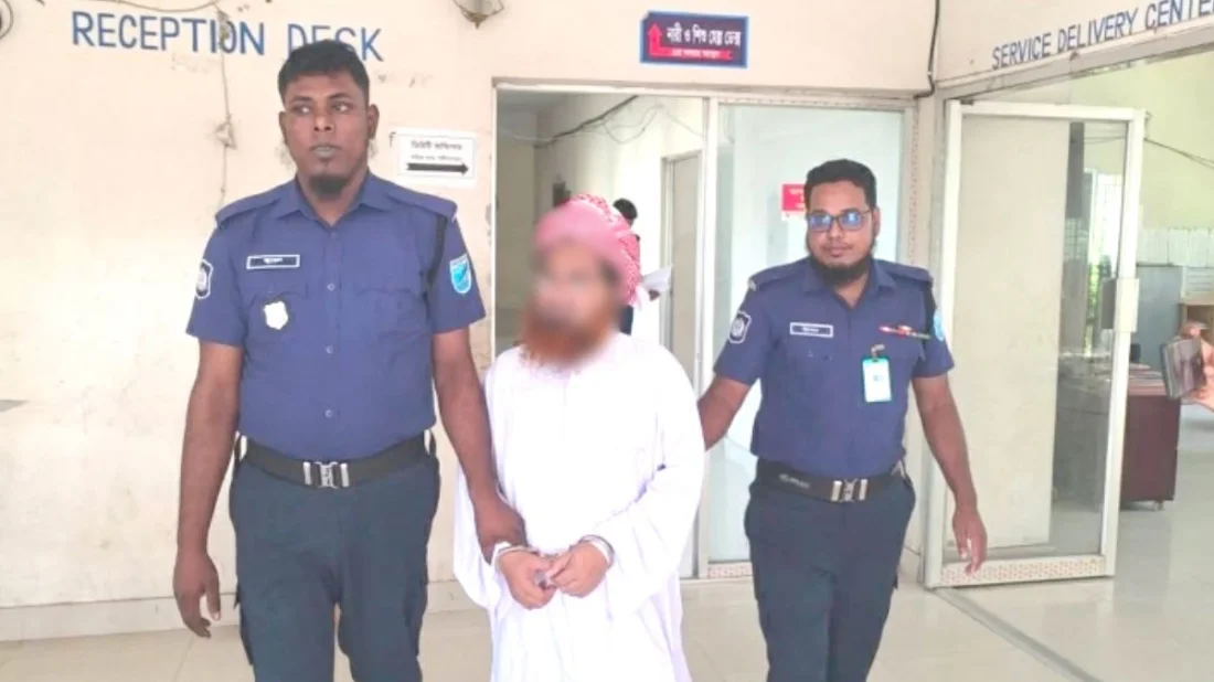 শরীয়তপুরে ঝাড়ফুঁকের নামে কিশোরীকে ধর্ষণচেষ্টার অভিযোগ, মাদ্র...