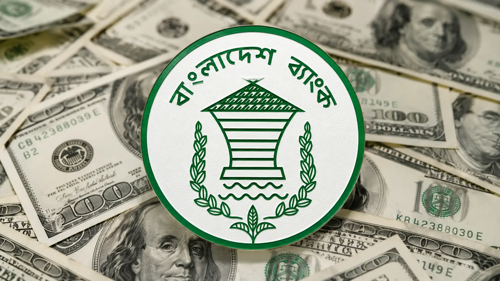 দেশের বৈদেশিক মুদ্রার রিজার্ভ বেড়ে ৩৬.৪৭ বিলিয়ন ডলার