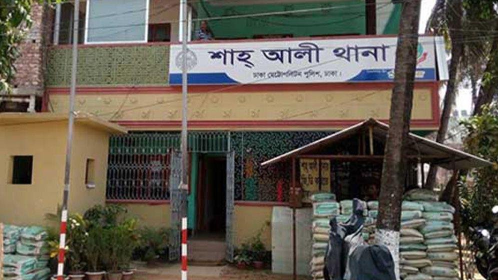 মিরপুরে রাড্ডা স্বাস্থ্যকেন্দ্রে হামলার পর প্রত্যাহার শাহ আলী থানার ওসি