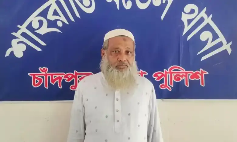 আরবি পড়াতে গিয়ে যৌন নিপীড়নের অভিযোগ, চাঁদপুরে শিক্ষক গ্রেপ্তার