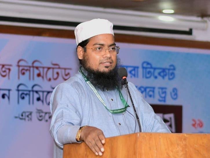 মুফতী মিছবাহর ৯ বিয়ে সাজানো নাটক, হেনস্তা করতেই মিথ্যা মামলা; আদালতে জামিন