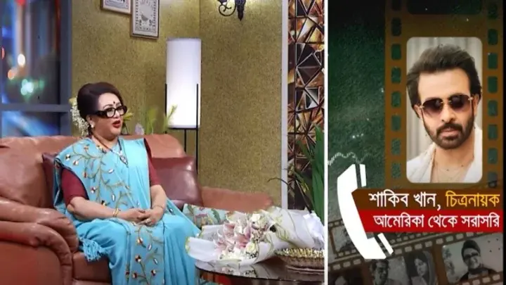 শাকিবের সঙ্গে আবার সিনেমায় ফিরতে শর্ত দিলেন ববিতা