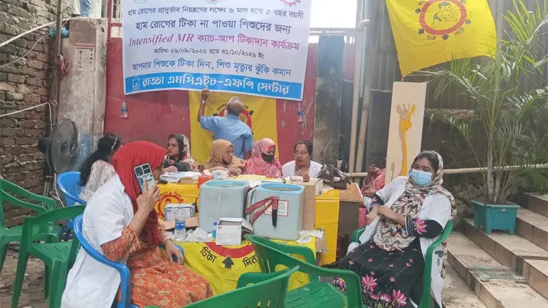 রাড্ডা সেন্টার গুঁড়িয়ে দেওয়ার ঘটনায় গ্রেপ্তার ৪, বাইরে চলছে...