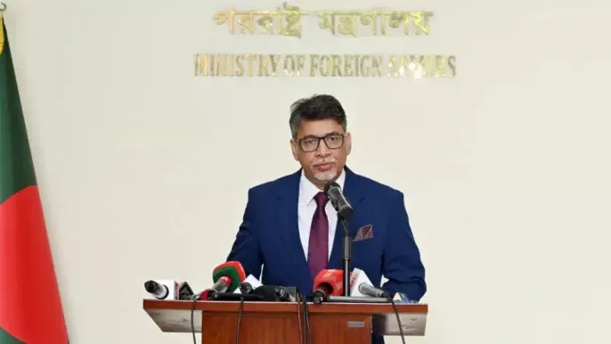 সংযুক্ত ছবি