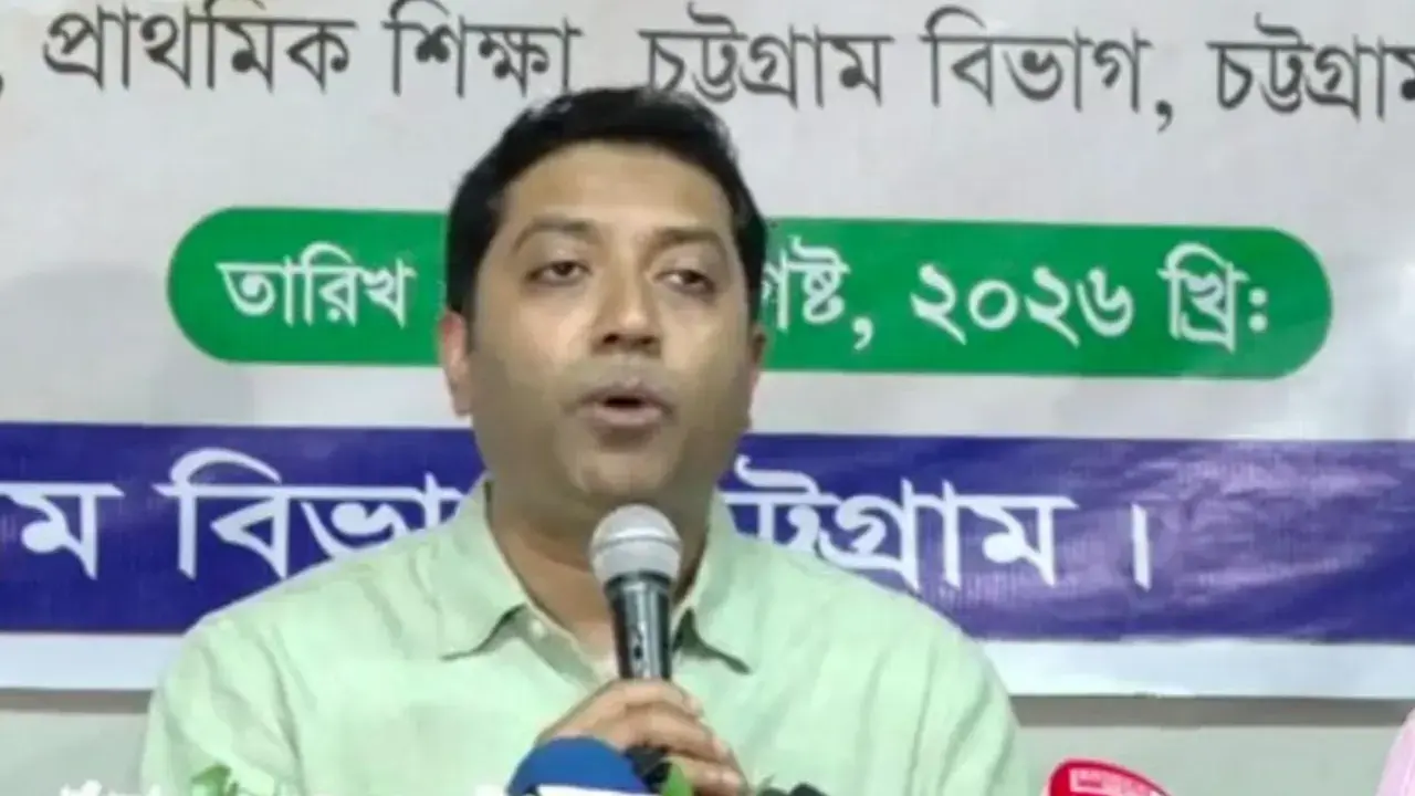 নিবন্ধন ছাড়া কিন্ডারগার্টেন-প্রাথমিক বিদ্যালয় চালানো যাবে না: ববি হাজ্জাজ