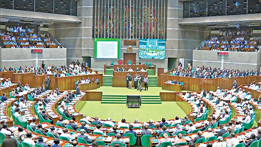 সংযুক্ত ছবি