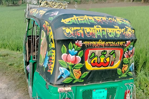 কুমিল্লায় স্কুলছাত্রী হত্যা: শর্টকাটের কথা বলে নির্জন স্থানে নেন চালক